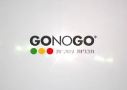 gonogo